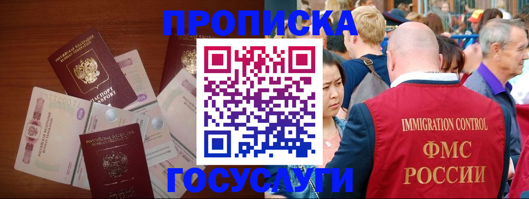 форма 3 в Тамбовской области